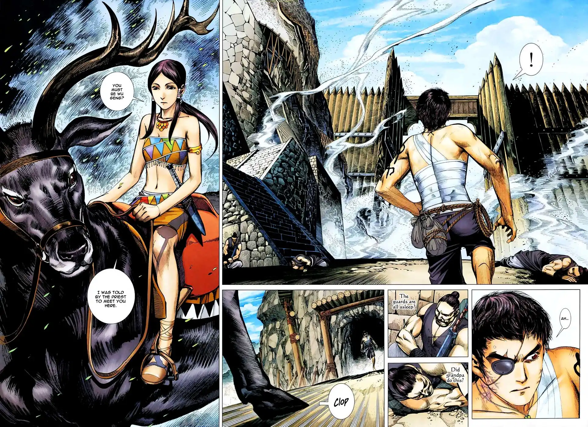 Feng Shen Ji Chapter 18 21